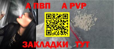 СК Обнинск