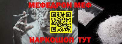 MDMA Premium VHQ Нягань