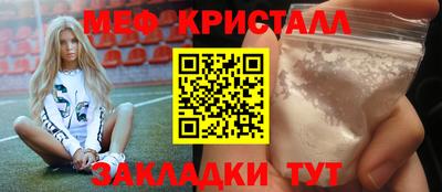 MDMA Premium VHQ Нягань