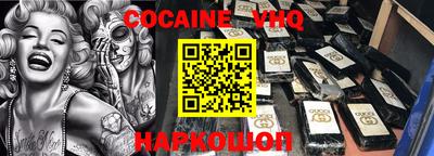 MDMA Premium VHQ Нягань