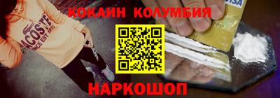MDMA Premium VHQ Нягань