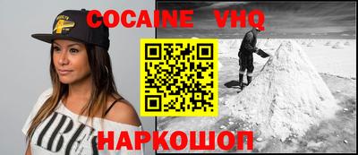 MDMA Premium VHQ Нягань