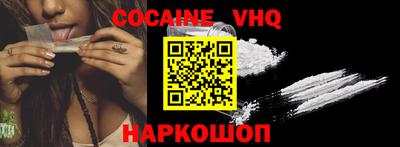 MDMA Обь