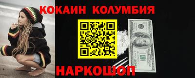 СК Обнинск