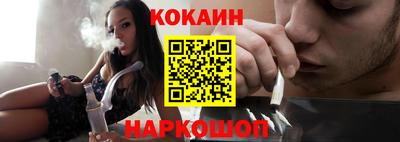 MDMA Premium VHQ Нягань