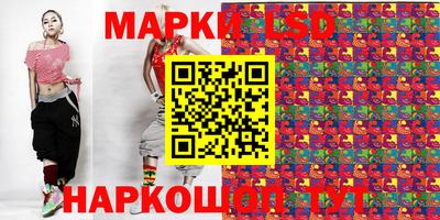 MDMA Обь