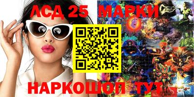 MDMA Обь