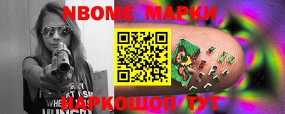 MDMA Premium VHQ Нягань