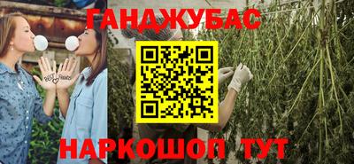 MDMA Premium VHQ Нягань