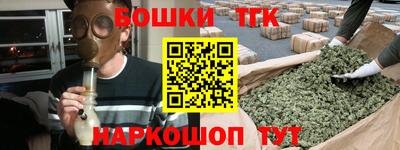 MDMA Premium VHQ Нягань