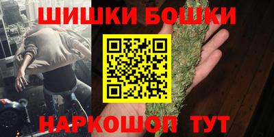 СК Обнинск