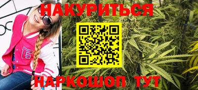 СК Обнинск