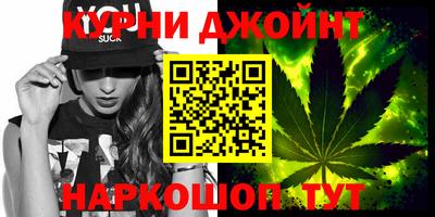 СК Обнинск
