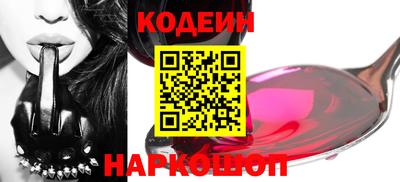 MDMA Premium VHQ Нягань