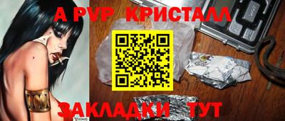 MDMA Premium VHQ Нягань