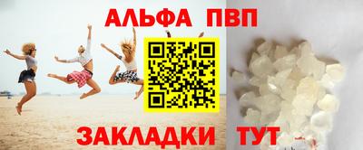 MDMA Обь