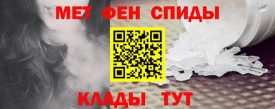 mix Первоуральск