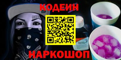 MDMA Обь