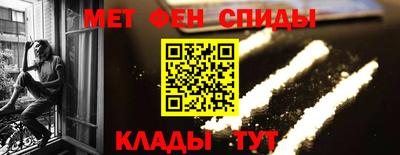 MDMA Premium VHQ Нягань
