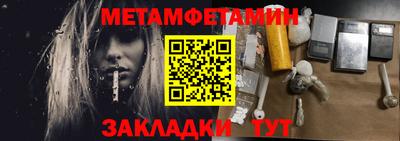 MDMA Premium VHQ Нягань