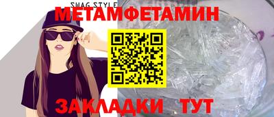 MDMA Premium VHQ Нягань