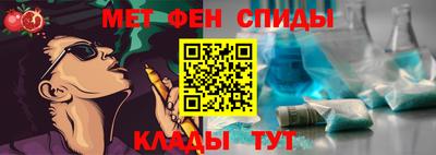 СК Обнинск