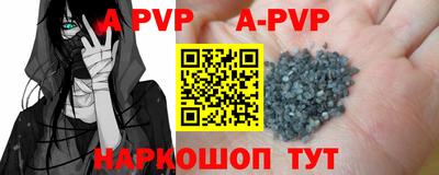MDMA Обь