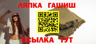 MDMA Premium VHQ Нягань