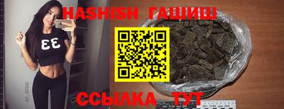 MDMA Обь