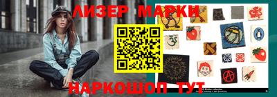 MDMA Обь
